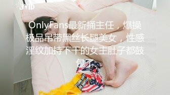 最新流出〖女性SPA按摩大保健〗07.26美少妇专享天堂 粉穴少妇爽到主动吸屌 饥渴操到白浆直流无套内射 高清源码录制