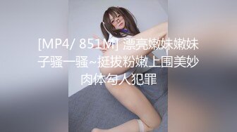 剧情演绎老总办公室强行把性感黑丝漂亮文秘给上了说只要同意她晋升经理就同意与他啪啪啪对白淫荡刺激