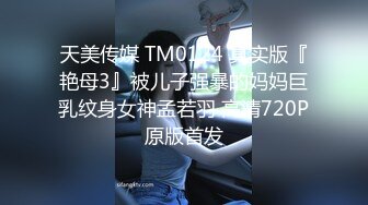 【租豪车钓拜金女】第二场，豪车在手，22岁美甲店小姐姐上钩，酒店相拥聊天，以为碰到高富帅，裸体展露任君玩弄