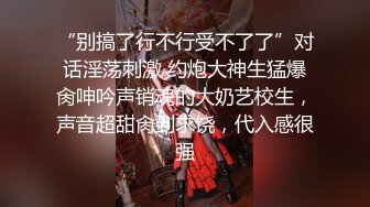 [MP4/ 533M] 极品少女睡着觉都被叫起来干，眼睛迷迷蒙蒙的睁不开~两个鸡巴叉一个洞