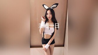 【麻豆传媒】ly-053 急需肉棒解渴的淫荡少女 雨蒙