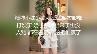 香蕉視頻傳媒 XJX0127 暴力強奸犯爆操女獄警