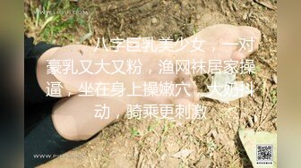 喝得烂醉如泥，躺在床上等着挨操，还知道享受性欢乐，淫声好浪啊，看来没完全醉！