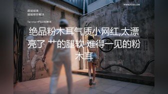 【新片速遞】 【超清AI画质增强】2022.7.4，【真实夫妻换妻探花】，中场休息，两个老公都干累了，女女互摸亲吻，释放心中欲望[964MB/MP4/40:08]