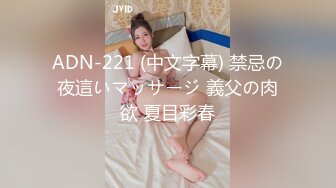 [MP4/250MB]星空传媒XK8126婚纱之恋-琳达