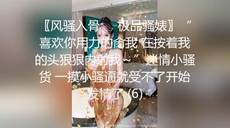 【瘦不下来的欢小姐】成都小美女，夜晚街头吃喝玩乐一条龙几瓶啤酒助兴，跟男友激情啪啪，娇喘阵阵销魂中 (13)