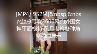 白嫩妹子操起来太过瘾啦