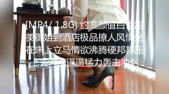 [2DF2] 大学生热恋情侣开房造爱美腿翘臀美女喂不饱粘在男友身上还想要男友说腿都软了j8挑逗硬了继续干场面刺激 [MP4/54.7MB][BT种子]