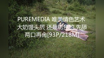 三个在东莞做事的重庆美女找到一位帅哥4P  三女操一男