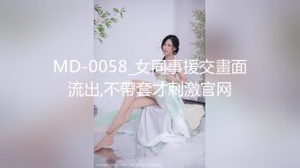 烂醉巴士 老婆公司喝酒的影片6