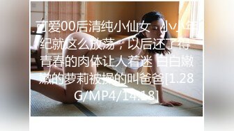 【极品稀缺❤️重磅核弹】顶级妖女神『蜜雅MIYA』最新性爱私拍甄选 比女人还女人 男女通吃各种操 高清720P原版