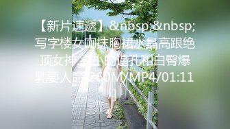 【新片速遞】 【超顶❤️按摩院】极品劲爆身材韩国女技师精油服务 高颜值G奶爆乳 吸茎口交再干一炮 淫臀榨精[933MB/MP4/28:52]