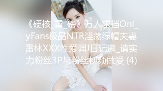 麻豆传媒 MD-250-1 NTR X 七夕物语-1 老婆爱上巨屌黑人同事 李蓉蓉 中英字幕