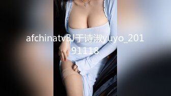 【极品女神❤️高端性爱】天府女神『LuckyQL77』土豪专属美女 群P淫乱性趴 前怼后操内射