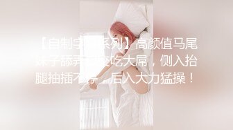 Al&mdash;唐嫣母乳爆操