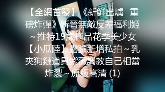 SWAG颜值约炮女神chinhbaby 女仆服侍主人 口爆完胜各个粉丝