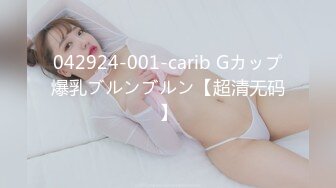 6草过小姨子0318的骚女朋友私信给我QQ