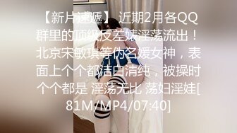 【精品CD】YZWCD系列 商城展会偷窥美眉 有位浅蓝色窄内，被夹成一条线，完美展现女神的翘臀