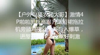 【核弹❤️爆乳女神】91情深叉喔✨ 黑丝巨乳人妻偷情日记&nbsp; 劲爆身材饥渴求茎 足交乳交侍奉 激肏湿嫩白虎梅开二度内射[MP4/1.02GB]