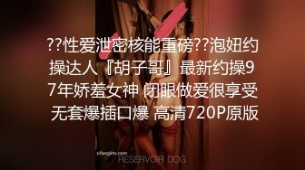 【水水的小姨子】小两口家中次卧做爱白嫩的小少妇被干得水流成河，真实刺激必看！[RF/MP4/2270MB]