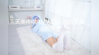 大陆AV剧情：女优面试苗条素人美女AV初体验