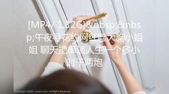 《极品CP☀️重磅泄密》厕拍达人景区女公厕偸拍后续9☀️各种高质量气质小姐姐方便~姿态百出赏逼赏脸有美女有极品逼 (11)