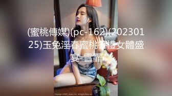 26:嫂子口了我和女友刚草完的鸡吧，六次高潮，疯狂叫老公！[我的长腿嫂子丝袜控]