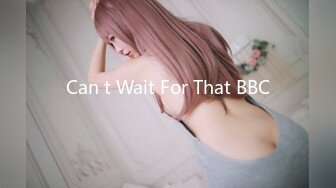 Can t Wait For That BBC