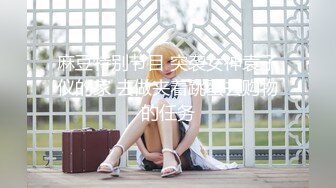 【新片速遞】北京名妖❤️-Ts美伊-沫沫❤️：对决两大豪主，大中午4P淫乱客厅，叫声这么淫，隔壁听了都得打飞机！[47M/MP4/04:13]