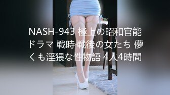 【极品绝色佳人】辛尤里梦幻女神浪漫婚纱新婚夜 曼妙身材圆润酥乳 淫媚口交吸吮肉棒 水蛇腰女上位宫口榨汁