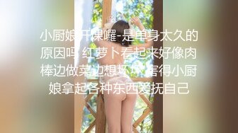 超美颜值反差学姐『高桥千凛』淫欲私拍满是淫语诱惑 娇嫩小穴屁眼同时开花 诱人紧致凹凸身材 白浆直流