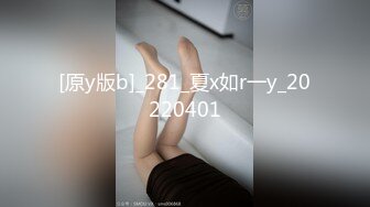 【新速片遞】&nbsp;&nbsp;《贵在真实✅露脸性爱》特别会骚叫的长发苗条美眉抠两下就流水脱光全程主动，女上M腿使劲肏张着嘴尖叫不停一路肏到卫生间[681M/AVI/13:01]