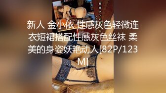 STP15279 知名色影大师王涛御用极品S嫩模『刘钰儿』大尺度私拍流出 丰乳肥臀 唯美露出 娇羞诱惑