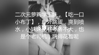 《土豪高价私定??露脸福利》清纯美女网红反差小姐姐【5点点】线下私拍，淫声浪语私处特写紫茄子紫薇冒水白浆泛滥撸点超高