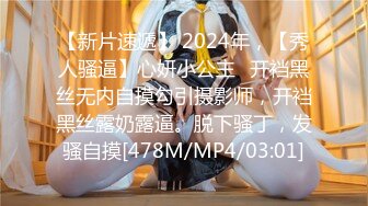 [MP4/617M]2/19最新 风骚小婊妹全程露脸与他的情郎哥哥激情啪啪大秀VIP1196