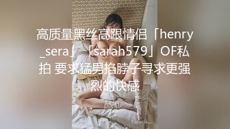 台湾美女吃大屌视频曝光，被大屌啪啪的爽晕