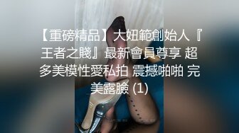 阿朱 又出新作！到哪都是焦点的超级网红女神，性感网袜户外大胆开放