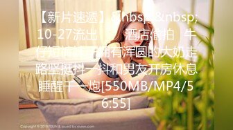 [2DF2]91风吟鸟唱流出精品大作-平面模特女神范范全集 -&nbsp;&nbsp;[MP4/104MB][BT种子]