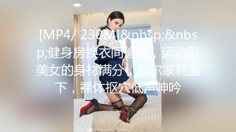 山东熟女少妇-自拍-屁股-19岁-坦克-巨根-电话-酒吧