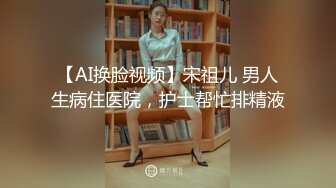 [MP4/ 2.15G] 文静乖巧美少妇！牛仔齐逼短裤！翘起美臀扭动，自摸揉穴好想要，扶腰后入深插，呻吟起来好骚