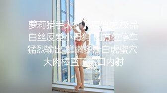 邪恶的房东暗藏摄像头偷窥多位美女租客洗澡