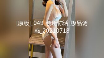 【新隐喻抄底】NYYCD-001 嚼口香糖的红衣分叉群美女