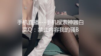 高颜值清纯美眉 这平胸妹子颜值是真高 羞羞的表情很诱人 插几次鲍鱼就出白浆了