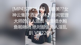 [MP4]最新天花板萝莉女友▌粉色情人▌私人宠物之圈养萝莉 尾巴肛塞白虎嫩鲍 爆肏内射特写淫靡蜜壶[