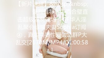 [2DF2]小陈头星选探花再约极品颜值苗条美女啪啪，上来直接深喉口交近距离掰穴猛操 [MP4/116MB][BT种子]