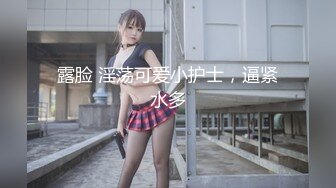 红唇大奶妹子【21岁姐姐】露逼自摸和炮友双人啪啪，后入性感大屁股呻吟娇喘，很是诱惑喜欢不要错过!