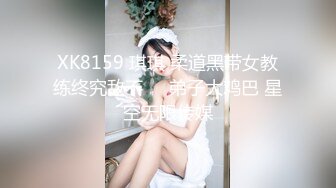 [MP4/ 702M] 最强极品按摩女技师做服务业最认真的 勾魂夺命黑丝情趣诱惑一套下来