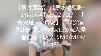 [MP4/ 180M] 眼镜美眉 射肚子上 射嘴里 不行 清纯妹子被大鸡吧无套输出 拔枪射了一肚子