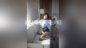 【新片速遞】&nbsp;&nbsp;✿91制片厂✿ 91KCM028 极品女舔狗的粉色小骚逼▌坏坏▌敏感肉体欲罢不能 女上位紧紧包裹榨汁 狂怼激射[933MB/MP4/29:35]