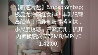 最新流出FC2-PPV系列 白皙S级身材美乳21岁邻家清纯乖乖女羞耻援交 无套中出内射 (2)